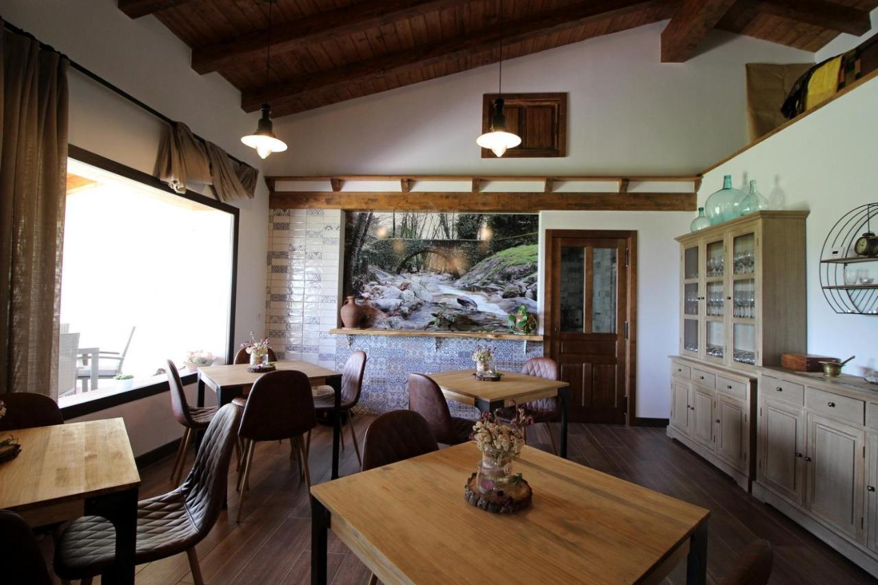 Hotel Rural San Giles Jarandilla de la Vera Εξωτερικό φωτογραφία